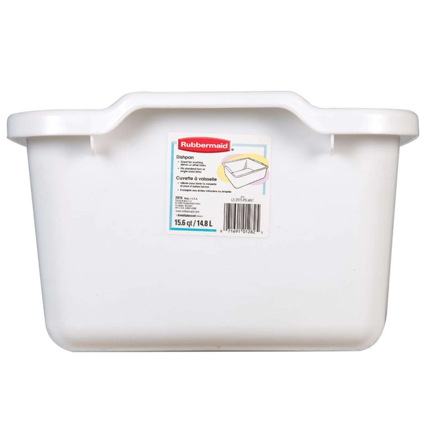 Rubbermaid 15.5 In. L X 12.75 In. W X 7.75 In. H White Plastic Dish Pan