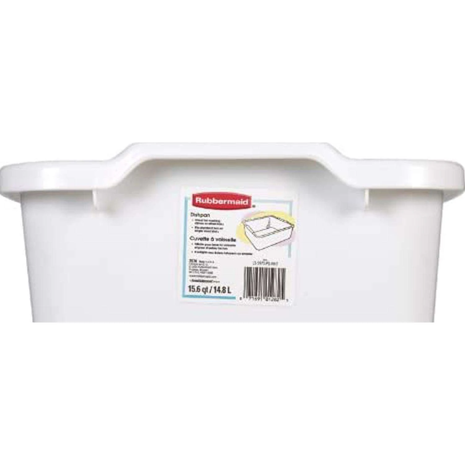 Rubbermaid 15.5 In. L X 12.75 In. W X 7.75 In. H White Plastic Dish Pan - Image 2